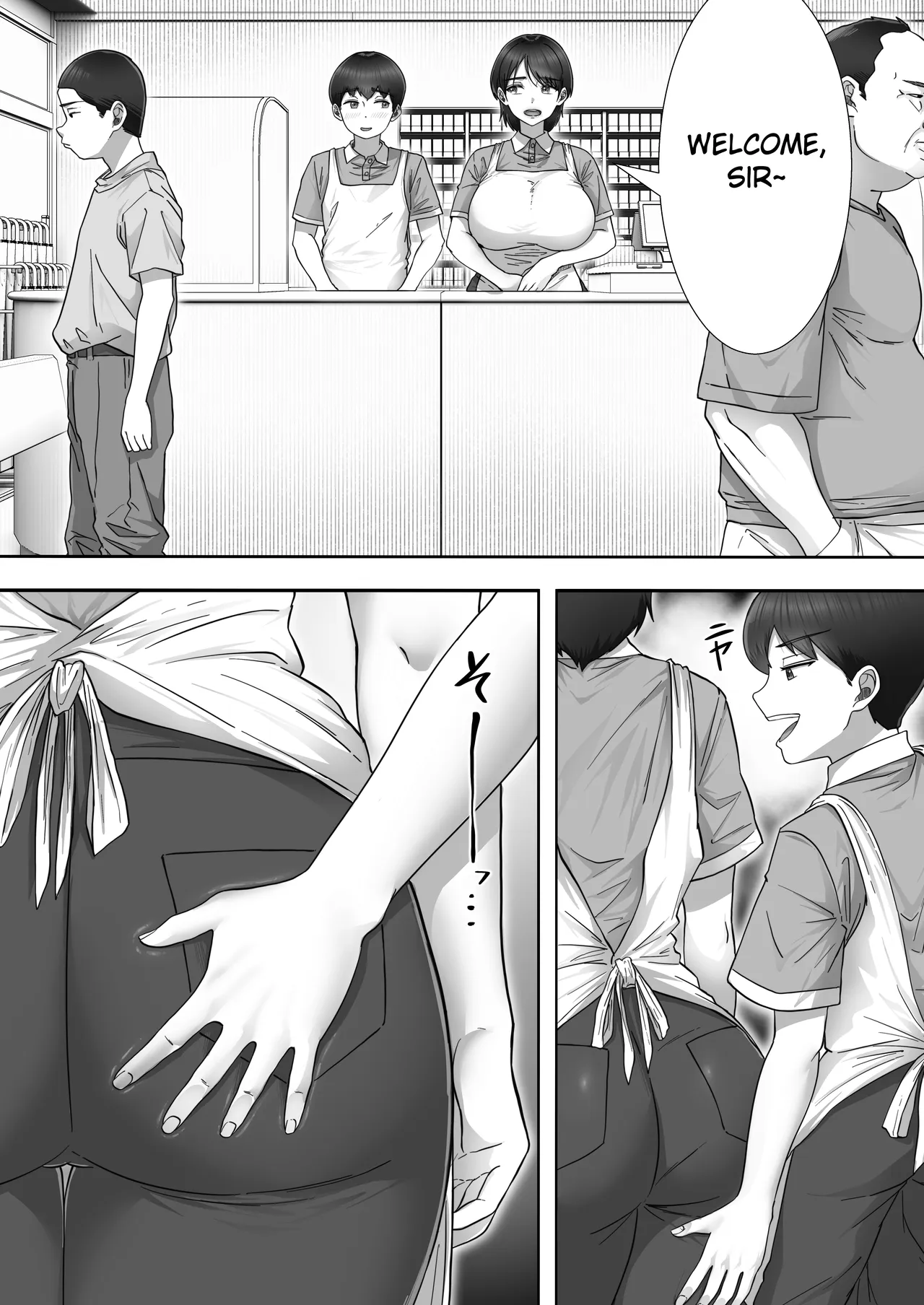 Hentai Manga Comic-When I Ordered a Call Girl My Mom Actually Showed Up 2-Read-12